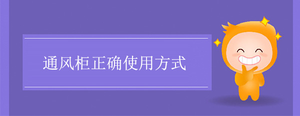 樱花草视频在线日本免费正确使用方式